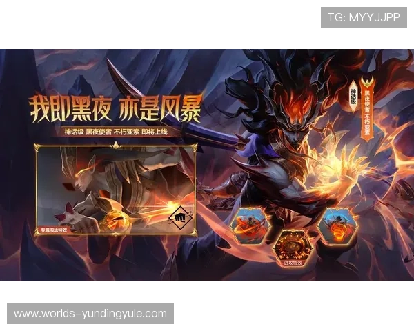 云顶游戏官网网址官方入口地址大全，便捷快速登录体验优质游戏