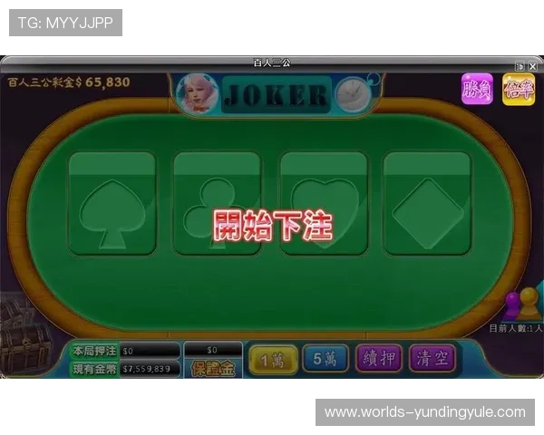 三公扑克牌手机游戏排行榜最新推荐适合不同玩家的优质游戏