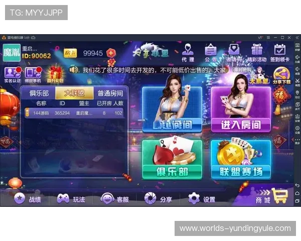 三公牛牛炸金花最新优惠活动汇总助你享受更多福利与奖励