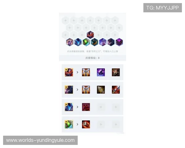 云顶赛事积分统计方法及数据分析让你精准把握比赛动态