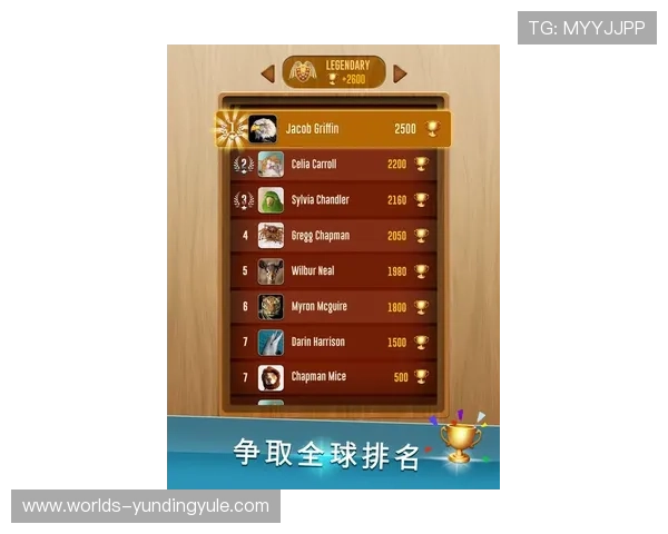 云顶集团app最新版本下载安装指南帮助玩家轻松畅玩游戏体验全方位攻略