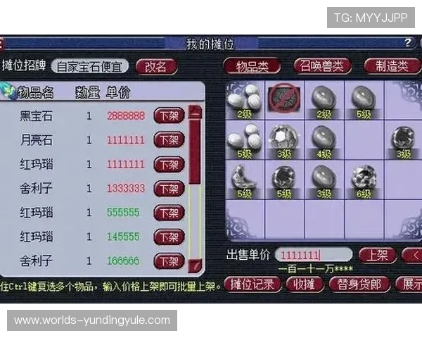 云鼎棋牌每日签到奖励领取攻略,轻松获取丰富金币和道具福利