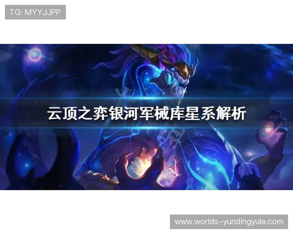 吉隆坡云顶世界官方网站全面解析,帮助玩家了解最新游戏动态、优惠信息及安全保障措施