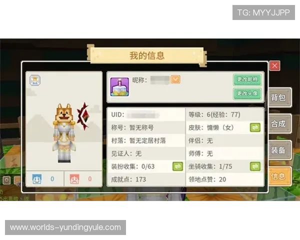 单挑牛牛玩家必知的策略与技巧让你在对战中稳操胜券