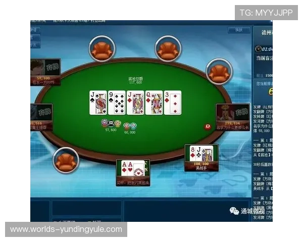 斗牛游戏免费试玩平台推荐让你零风险体验真实游戏乐趣