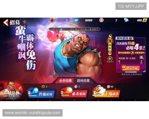 龙虎斗游戏在线多平台支持，随时随地畅享精彩对决体验