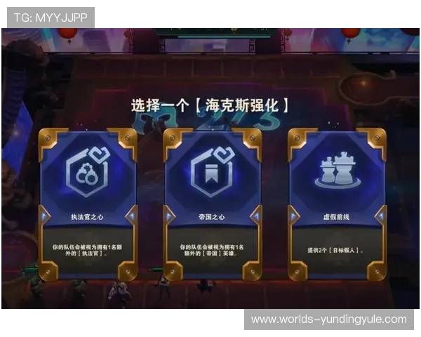 云顶国际体育平台优惠活动与奖励机制全面解析提升用户参与度