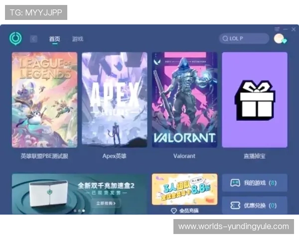 云顶官方手机版常见问题解答,解决你的游戏中遇到的各种困扰